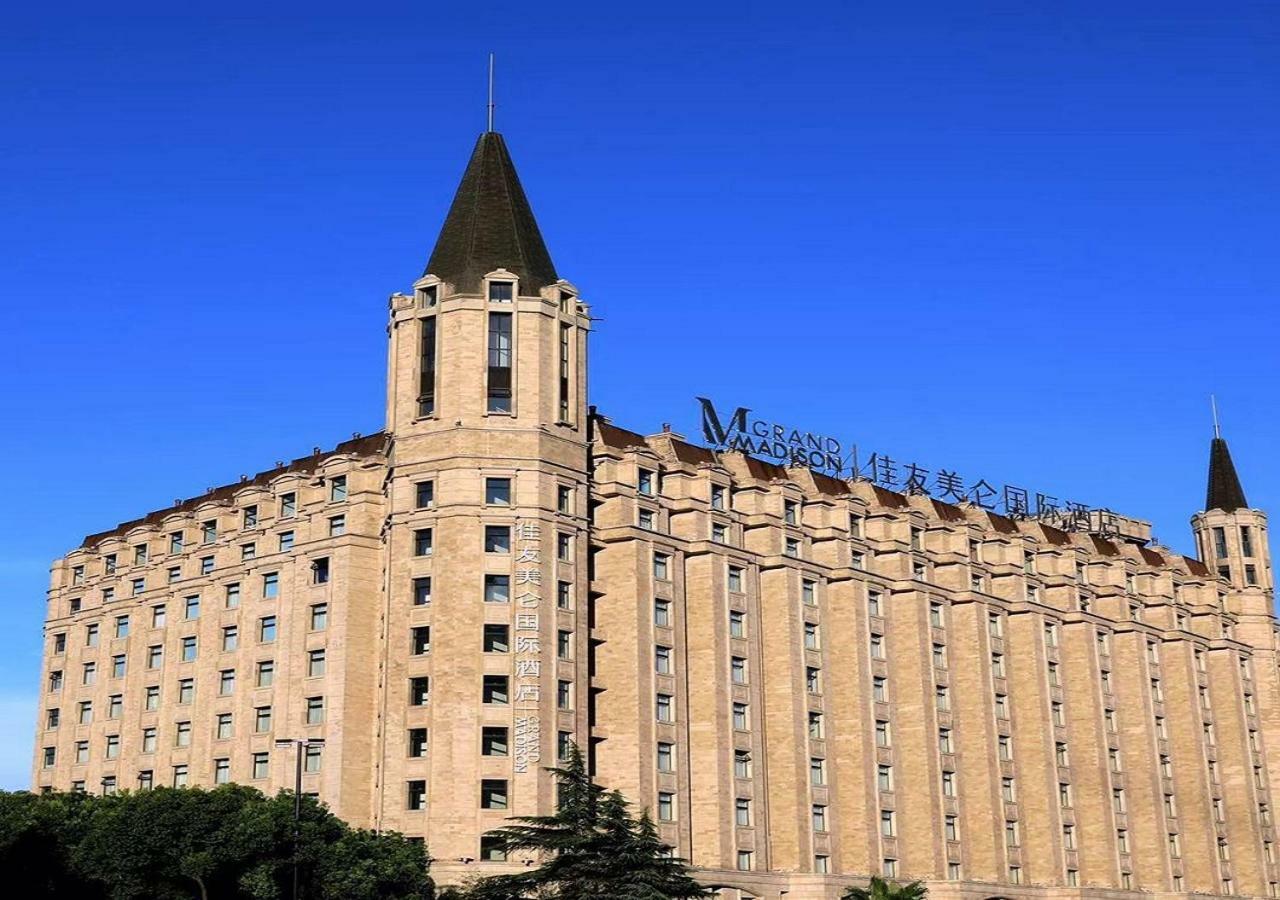Grand Madison Shanghai Jinqiao Buitenkant foto